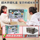 Toys de cuisine en pierre vivante Toys pour enfants Ensemble pour jouer des jouets maison filles 2-3-6 ans