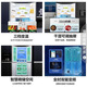 Ronshen BCD-465WRK1FPG color crystal dual-frequency dry and wet storage space four-dimensional purification refrigerator grade brand new and almost flawless
