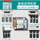 Angel Angel Original Echtes Neues A4/A6/A8 Wasserreiniger Filterelement J2605-ROB8/V6/J2577/T6 Full Set, erste drei Ebenen) Neues A4/J2605/2575/2577