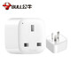 
Bull (BULL) travel converter power socket/converter plug/converter socket for domestic and foreign use of converter plugs abroad National standard to British standard (for use in mainland China) GN-L01CE