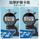Knowledge Energy Cards Complete Set of Cards and Educational Toys Memory Fun Cards for Junior High School Students [Work While Asking] Common Knowledge Books Can't Learn [Pinyin Table] Remember Happy Learning