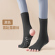 Huodiniao Yoga Socks Professional Floor Socks Open-Toe Anti-Slip Fitness Socks Women's Indoor Five-Finger Pilates Socks Dance Adult Socks Black-Long Fingerless Sleeve Heel