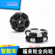 CLCEY福来轮全向轮70/58mm omni Wheel 14135ROS平台全向运动 脚轮万向 橙色福来轮70mm橡胶