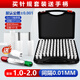 
Customized needle gauge set precision cemented carbide plug gauge measuring needle gauge gauge measuring rod measuring pin plug gauge accuracy 0.1 11-12101 + handle