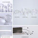 Meishuangjuezhu curtain door curtain crystal curtain living room partition entrance hall entrance door to bathroom bedroom pass decorative curtain 20 curved shapes (suitable for width 0.6-0.8 meters)