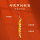 
San Dikang Tsang Cordyceps sinensis New dried Cordyceps nourishing gifts gifts gifts for elders Nutritional products 4 sticks/g 10 grams 40 sticks gift boxes