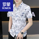 罗蒙（ROMON）2025新款夏季男士短袖衬衫潮流痞帅气印花衬衣感冰丝弹力 7028深灰色 2XL 140-155斤