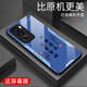 Zhen PEI es adecuado para Opporeno12 Case de teléfonos móviles Reno12Pro Anti-Fall Case de teléfonos móviles de vidrio móvil Full Cover Full Cover Resistente Dirty Finger-Finger-Finger-Finger Impresión Ultra-Dino Border Border Peace Texto Protective Protective Ping Ansie [Quicksand Yellow G7170] Oporeno12 [Film Free Film]]