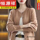 Hengyuanxiang cardigan women's spring and autumn new round neck knitted cardigan versatile loose and thin cashmere sweater short jacket Medium gray XL 120-135Jin[Jin equals 0.5 kg]