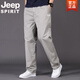 Jeep Spirit Pantalones casuales de mediana edad y hombres jóvenes sueltos 95 algodón de algodón Pantalones rectos Sports y otoñales Pantalones informales Jeep-HD9201 Iron Gris [Algodón] XL [140-160Jin [Jin iguala 0.5 kg]]]