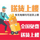 雅马哈雅马哈电钢琴88键重锤电子钢琴家用CSP255/275/295/170/150初学者 CSP295GP白色烤漆官配+全套礼包