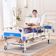 Kanglui Nursing Bed Medical Bed Elderly Multifunctional Medical Bed Home Paralyzed Elderly Back Turning Bed HNK-ZQ-