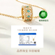 Weiyang Light Luxury Emerald Gem 18K Gold Necklace for Women High-quality Clavicle Chain Valentine's Day Birthday Gift for Girlfriends