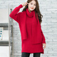 BUBBLE ORANGE parent-child red sweater Horse Year clothes autumn and winter round neck mother-daughter skirt family wear sweater for a family of three and four burgundy mother size S (recommended 90-105 Jin Jin equals 0.5 kg)