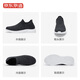 JD.com [Air Ultra-Light] Herren Sport und Freizeitschuhe weiche Sohle-Mesh-Schuhe Wanderschuhe Sommer-Herrenschuhe schwarz 41