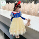Sweet girl's Snow White dress summer style Frozen Elsa princess dress Six Day dress tutu skirt children's dress Snow White dress 120