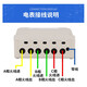 XMSJ METTREMENT ÉLECTRONIQUE ÉLECTRONIQUE DE QUATRE THOSE DTS844 TYPE 380 V METRICE ÉLECTRICALE METRICINE 30-100A