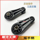 Lianren adapts heavy truck ace original 737B757B777B door glass shaking handle window shaking handle self-dumping flatbed truck original shaking handle pair (yellow)
