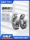 Skf Skf Roining Silent Silent 6200 6201 6202 6203 620462056206-2Z/RS1 6202-2RSH [Roma sellado] almacén directo