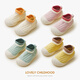 Xiderui Baby Toddler Shoes for Boys and Girls in Spring and Autumn Home Casual Non-slip Breathable Soft Sole Cute Floor Shoes and Socks Cute Green 1 Pair 14.5 L Bottom Length 14.5CM (Foot Length 14CM)