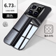 Yusendi Xiaomi 14 mobile phone case new transparent 14pro ultra-thin frameless Xiaomi 13 lens all-inclusive anti-fall protective cover Chen 13pro hard men and women high-end simple fine holes fully transparent naturally non-yellow丨incredibly thin丨ultra-thin heat dissipation Xiaomi 14Pro