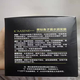 Jiasini Black Diamond Caviar Masque capillaire Perm Dyeing Dry Améliorer les frits en régénération de l'huile de cuisson au four Masque capillaire Nutrition Masque une bouteille Pack [500 ml]