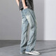
Woodpecker (TUCANO) jeans trendy brand boys loose straight 2025 spring and autumn new American high street casual summer scimitar long trousers 9901 nostalgic blue XL [135-150Jin [Jin equals 0.5 kg]]