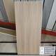 XMSJ JUnen WPC Wood Plastic Lock Floor Engrosado de piedra alta resistente al desgaste Crystal Ambientally Friendly Impermeable Piso de 10 mm de 10 mm Estilo cremoso 9902 /7 mm de espesor de espesor