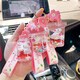 星彬果网红卡通少女心樱花小兔入油奶茶杯漂浮瓶钥匙扣学生背包挂件挂饰 蓝色海星贝壳漂流瓶