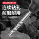XMSJ Cross-Impact-Stück Kopf Hexagonal Pflaumenblüten Elektrische Schraubendreher Elektrischer Bohrer Impact Treiber Starker Magnetreparatur-Set Kreuzrunde Griff Marmor/rotes Ziegel/Beton 12350