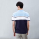 HLA Hailan House short-sleeved POLO men's classic contrast striped classic half-cardigan pullover HNTPD2R048A light blue inlay (48) 175/92Y (50)cz