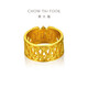 Chow Tai Fook Heritage Gift Furui Continuous Heritage Taotie Pattern Gold Ring Men's F213140 Labor Cost 1020 Price Ancient Method No. 19 Pure Gold About 11.78g