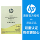 HP Original HP CF310A Black Powder Box 826am855DN Impresora Cartucho CF311312313 HP CF310 Cartucho de tóner negro 826A