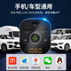 Philips Car Bluetooth Receiver 5.3 Lossless Original Car Player Car MP3 Cigarette Lighter Fast Charging Charger Car MP3 Bluetooth 5.3 PD30W Fast Charging
