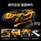 LEGO (LEGO) building block assembly machinery set series 42172 McLaren P1 boy toy birthday gift