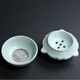Xunru Ru kiln tea drain Kung Fu tea set accessories filter high-end ceramic tea ceremony tea filter tea residue mesh tea drain set Tianqing lotus tea drain set