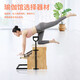Fengziyan Pilates large equipment home core bed ladder bucket stable chair elevated yoga personal trainer spine training equipment tutorial rubber wood stable chair three colors available
