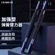 Duweck arm strength stick grip strength for men and women arm muscle training fitness equipment chest muscle training chest expander 40kg