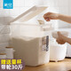 Camellia rice bucket rice storage box flour bucket with measuring cup with bottom pulley 30 Jin Jin equals 0.5 kg (with measuring cup)