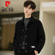 
Pier Cardin's new spring and autumn woolen jacket for men's double-sided wool coat short high-end woolen jacket thickened gray-green S 165