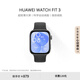 Huawei Watch Fit 3 Smart Watch Fantasy Night Schwarzes Licht und großer Leinwand Sport Fett Fett Sport Watch Männer und Frauen Paare Watch Watch