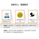 MAKEBLOCK 童心制物程小奔可编程人工智能机器人儿童创客教育AI益智玩具Python对话早教机 程小奔