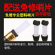 Baiguo spielen Level Ebony Rohr DC B-SCROLL großer Ga großer F-Melodie-Anfänger-Rohr-Instrument Tränengasgang Gao Zinn groß F Tune 1 + 8