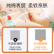 贝优先新生婴儿隔尿垫纯棉防水可洗大尺寸姨妈垫护理垫宝宝隔尿床单 顽皮小熊【针织A类】 50*70CM