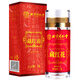 Pékin Tongrentang Saffron Sélection authentique Boîte-cadeau Cadeaux Saffron Domestique Authentique Saffron Brewing and Brink 1G / Bottle 1 Bottle [1G]