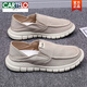 CARTELO old Beijing cloth shoes men's spring trendy versatile canvas shoes men's lazy casual shoes breathable trendy shoes YS9901 beige 41