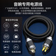 Akihabara (Choseal) Fieber-Grad Einkristall Kupfer-Audiokabel mit Nervendrahtschildschicht Anti-Interferenz HiFi Soundqualität Home Audioverstärker Audioverbindung Kabel American Standard Audio Dedicated Power Kabel QS9901 3 Meter