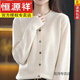 Hengyuanxiang cardigan women's spring and autumn new round neck knitted cardigan versatile loose and thin cashmere sweater short jacket Medium gray XL 120-135Jin[Jin equals 0.5 kg]