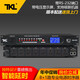
TKL PSC-2210 Professional 8-way power supply timing device with central control filtering National Standard American Standard Conference Engineering Management Stage Audio Equipment Control Manager Power supply timing device