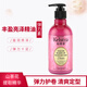 KECAOCUI KECAOCUI moisturizing, fluffy and long-lasting styling curly hair care essence, long-lasting fragrance for women, genuine plumping and curling essential oil elastin